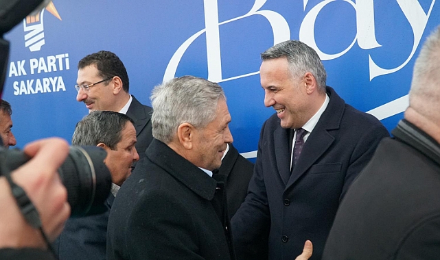 AK Parti Bayramlaşma Programında Bir Araya Geldi