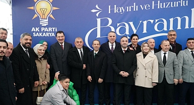 AK Parti Bayramlaşma Programında Bir Araya Geldi