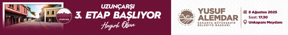 Reklam