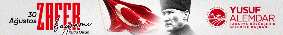 Reklam