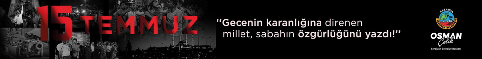 Reklam